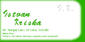 istvan kriska business card